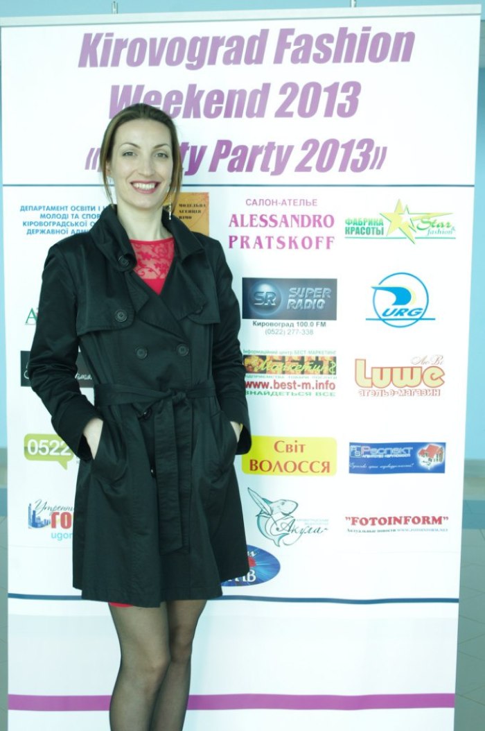 KIROVOGRAD FASHION-2013, WEEKEND-2013, BEAUTY PARTY 2013